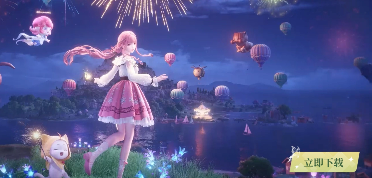 无限暖暖卡加载-4