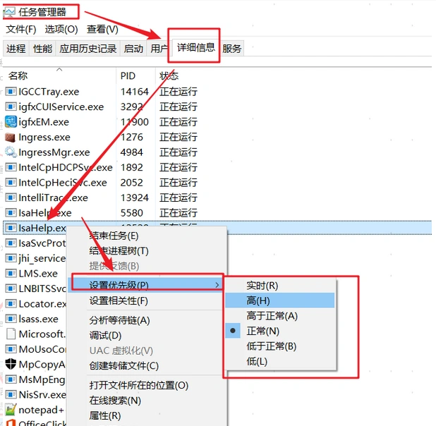 怪物猎人荒野联机掉线-4