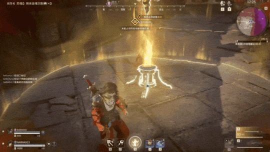 永劫无间新版本-1