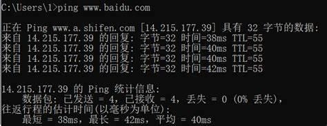 ARC Raiders无法连接服务器-2