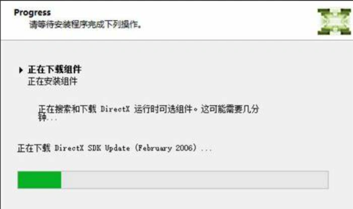 ARC Raiders啟動失敗-3