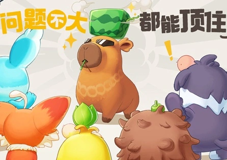 酷比大陸測試正式開啟