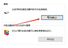 675ccc0cb68747dcfa5794d15868c2c