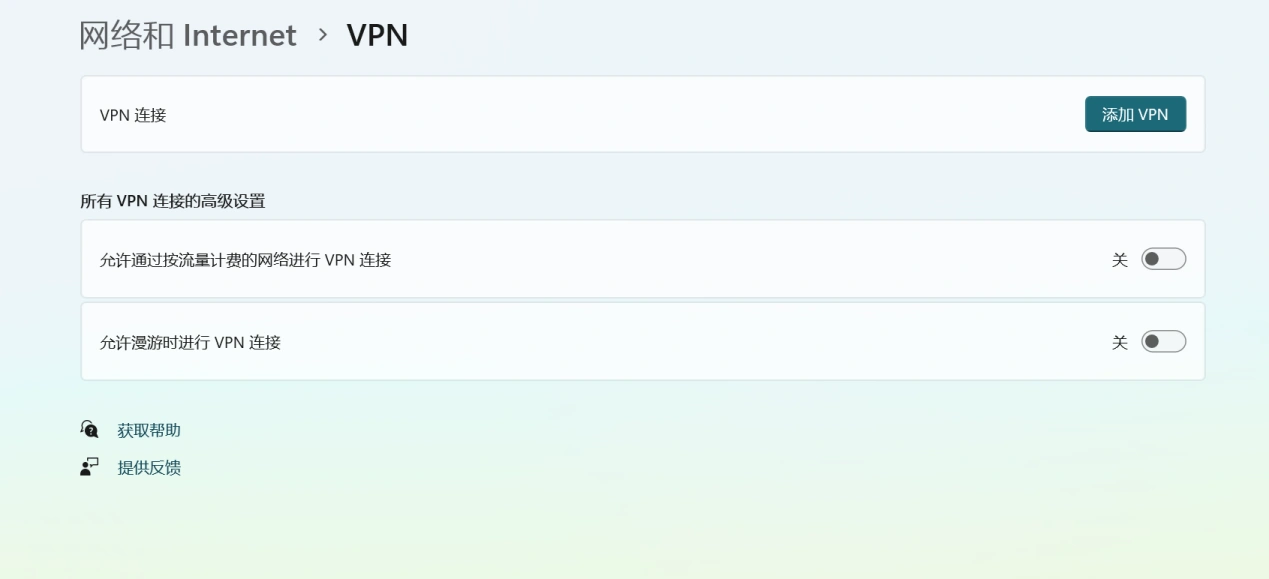 Steam购买发生错误-4