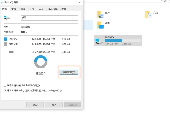 50efb542650242d13ab76301a465233
