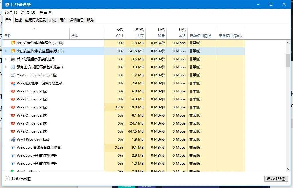 Steam一直转圈进不去-3