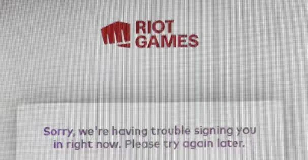 Valorant登录失败-1