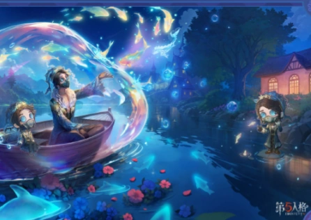 第五人格提升网络稳定性  