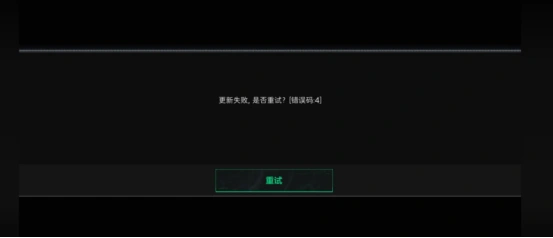 cc55b9d4847744f3668305d3c4ee420