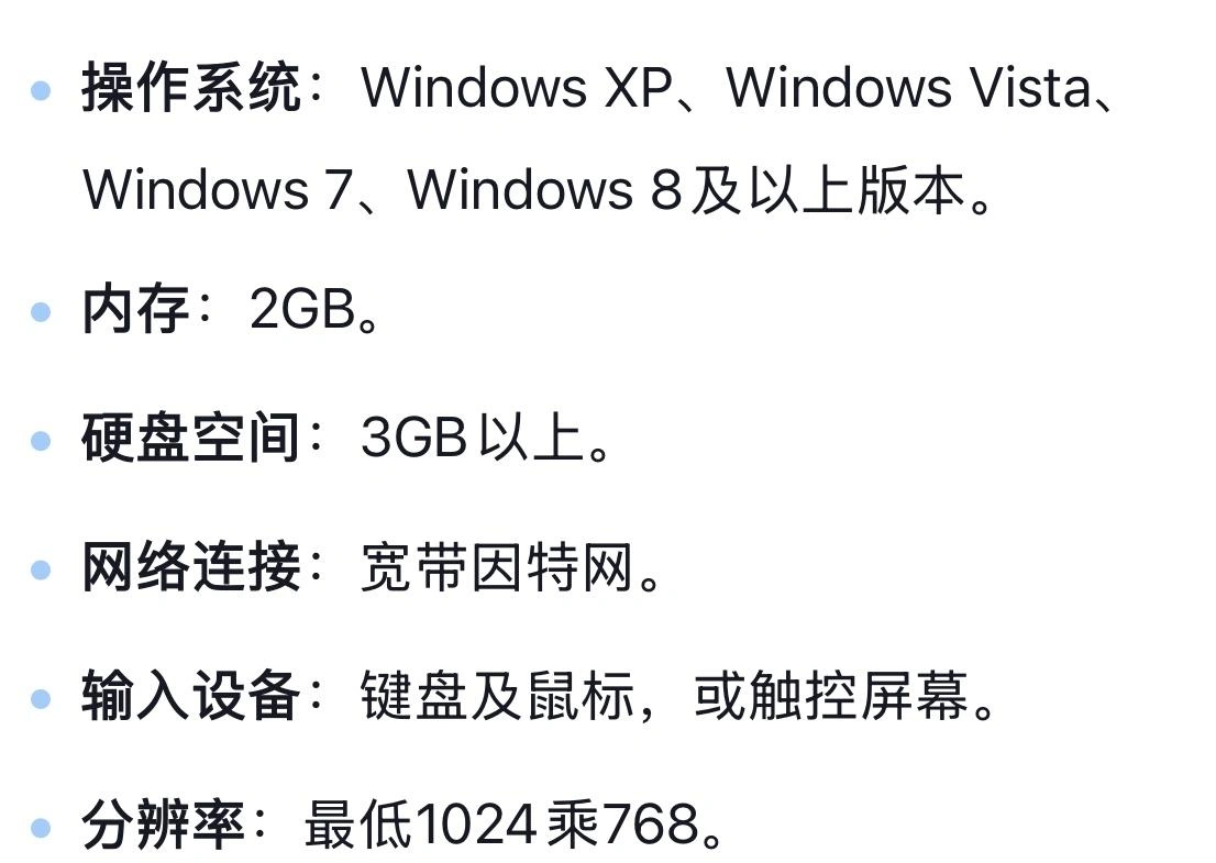 炉石传说国服提高进游戏速度-2