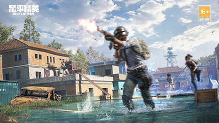 和平精英新赛季上线-3