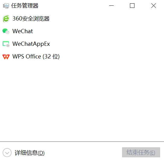 崩坏星穹铁道进不去游戏-3