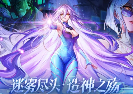 地下城与勇士起源卡登录界面