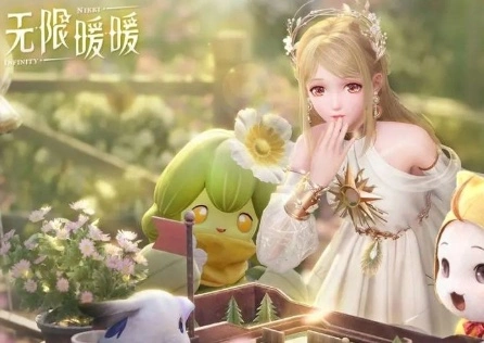 無限暖暖兌換碼