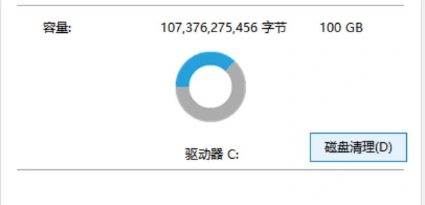 JDM漂移大师下载慢-5