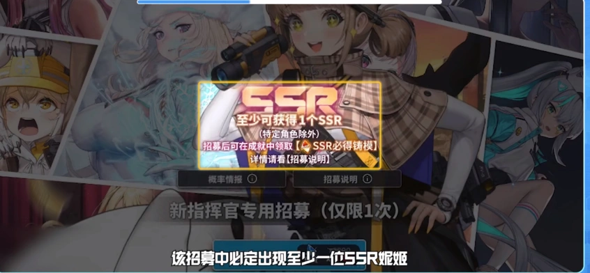 勝利女神新的希望正式上線-2