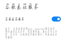 562a97f8eb9e84e4d3658251b19c3a8