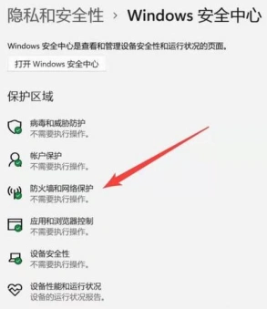 6081e96a057a2048692e1a50698d51d