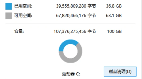 絕地戰兵2更新失敗進不了遊戲-3