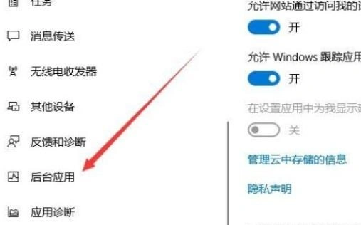 胜利女神新的希望卡顿-2