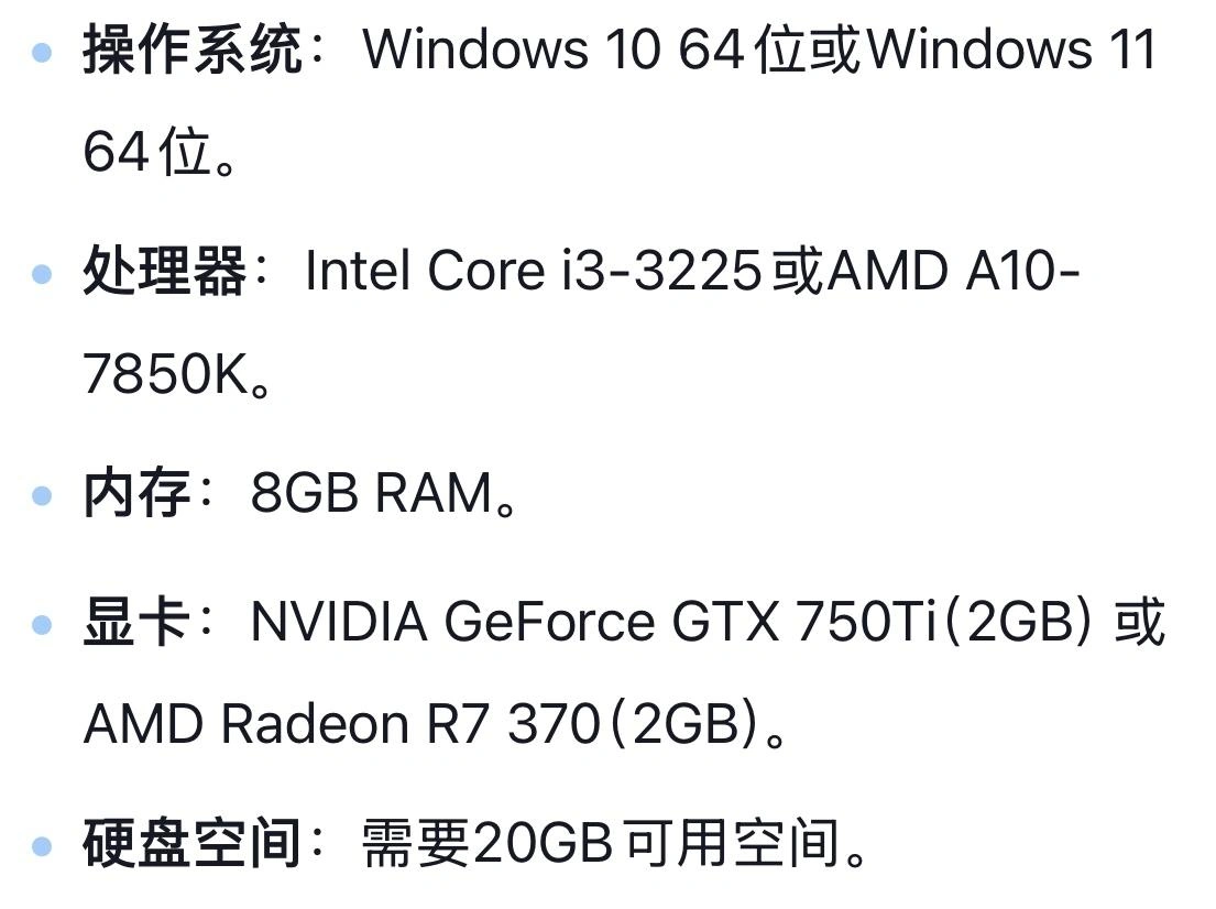 幻想生活ｉ转圈圈的龙和偷取时间的少女延迟高-3