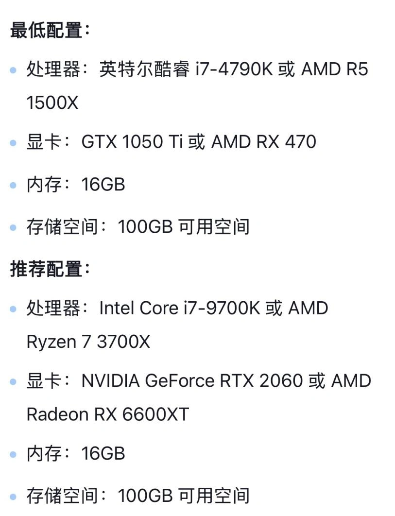Sonic Rumble索尼克大乱斗延迟高 -2