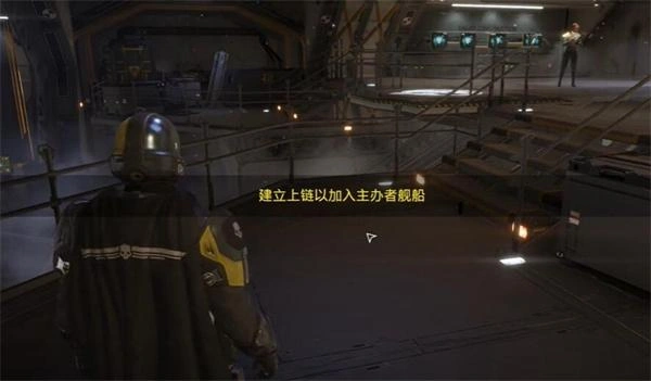 绝地潜兵2联机失败-1