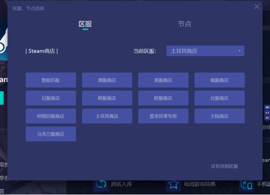e9a238b7784b9b68484328dd163a647
