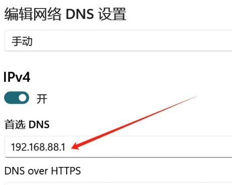 Steam错误代码92-2