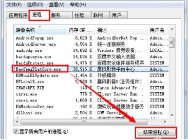 75fe3dcb80c757a59d3a745dc6ecd85
