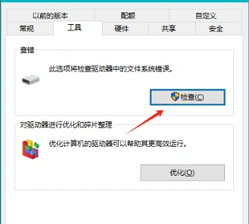 f2467acf0171aa0d788a9c9968c0633