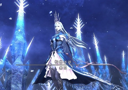 FF14一登录就闪退