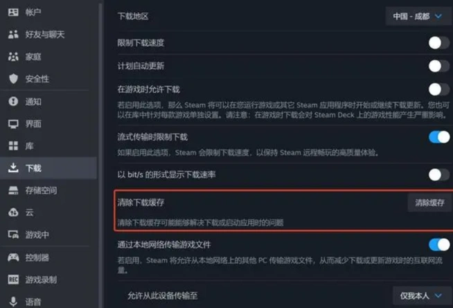 2ed1ad47bc0d219d9570211f4c6afe6_副本