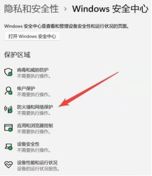 eb81295f8d95d0b6eb4b3bc116573ff
