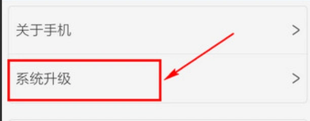 超自然行动组卡顿-3