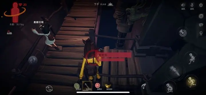 超自然行动组网络异常-1