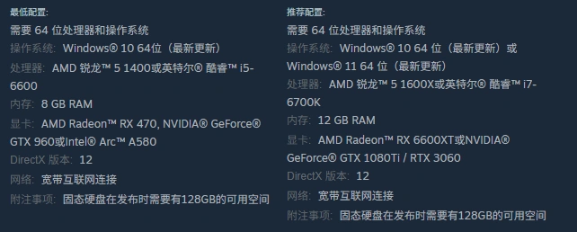 使命召唤21延迟高-2