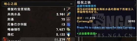 478499dfd764782e416a28f81ab7229
