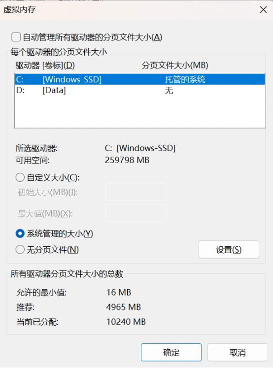 22ff7f8be70e5401934f9e95b5a08cf