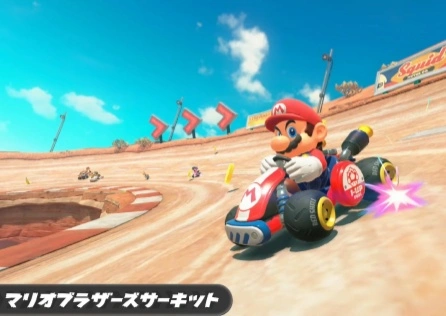 NS2马力欧赛车世界联机卡顿