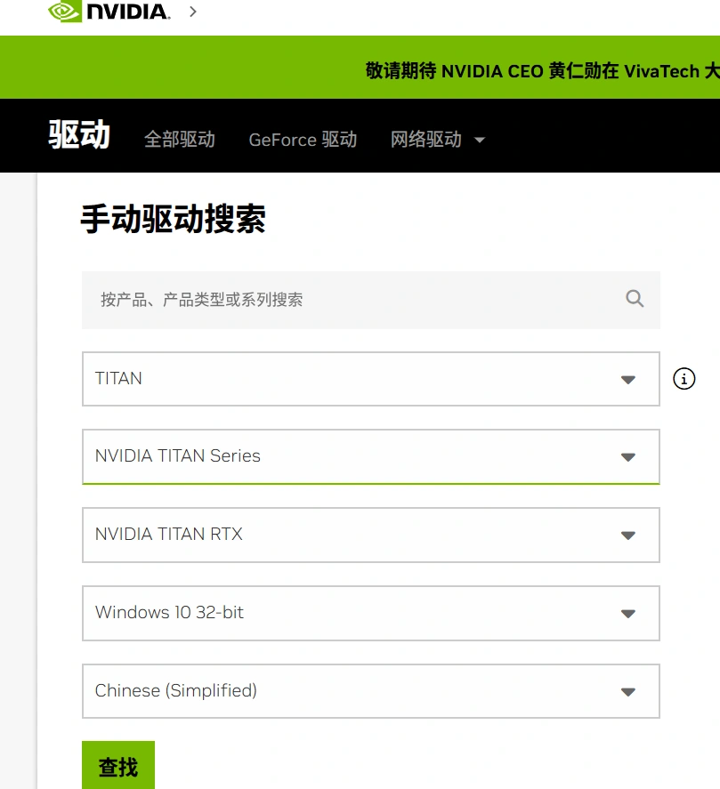 洛奇英雄傳：反抗命運命無法開啟-3
