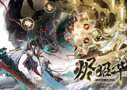 決戰！平安京進不去