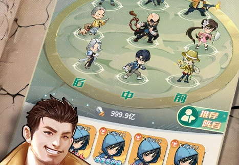 盗墓笔记手游测试正式开启-3