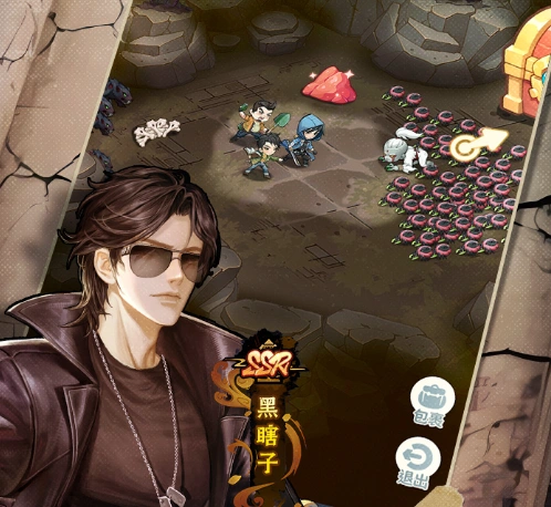 盗墓笔记手游测试正式开启-1