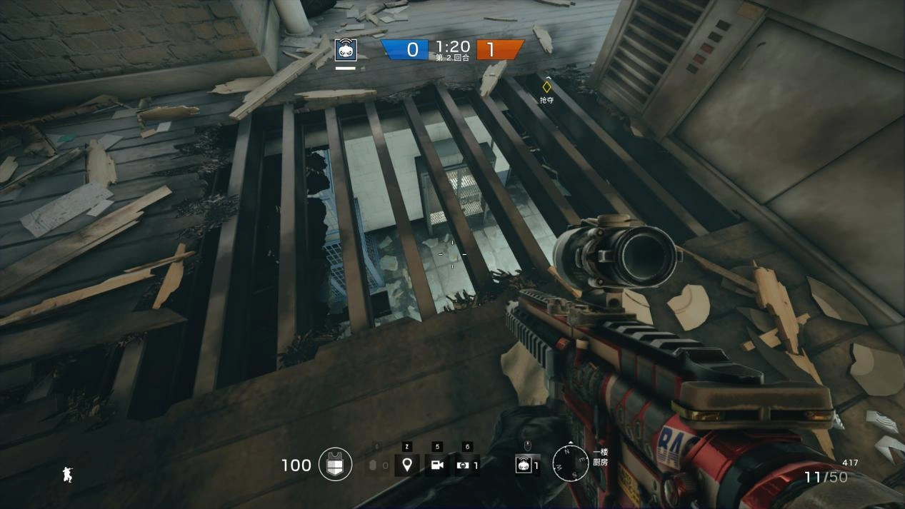 彩虹六号围攻X卡顿-1