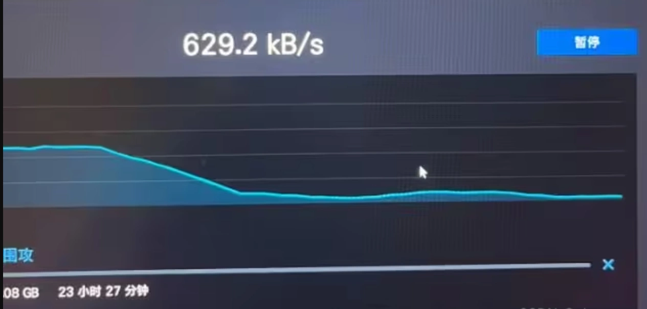 彩虹六号围攻X下载慢-1