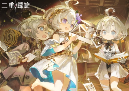 二重螺旋移动端登录卡加载界面