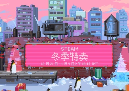 Steam報錯100