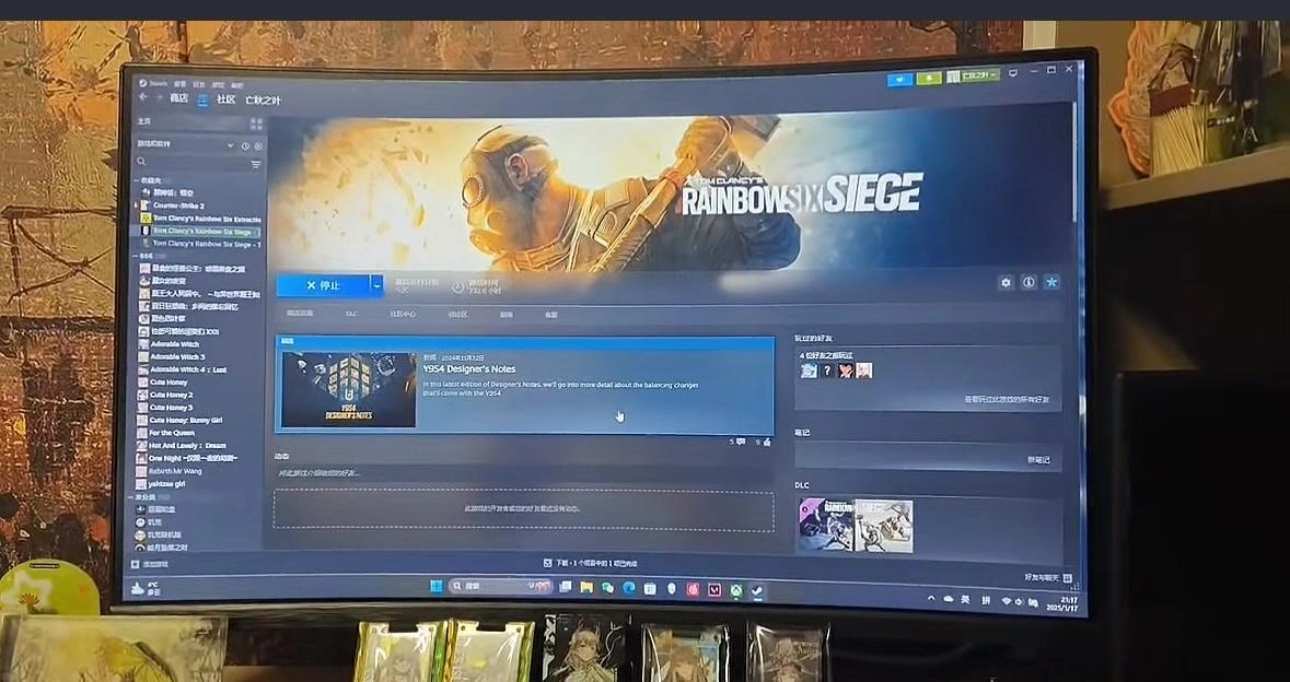 彩虹六号围攻启动失败-1