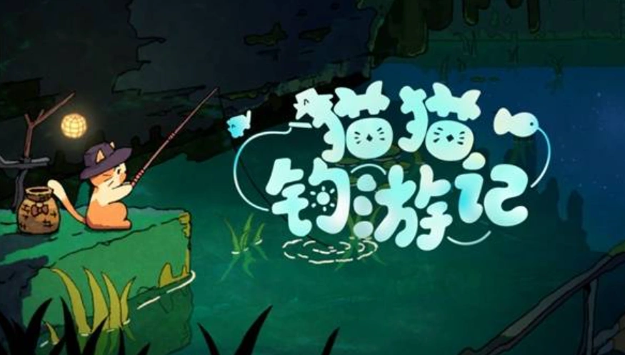 Steam新品节特惠游戏推荐-2